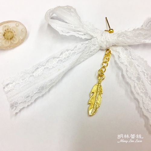 【明林蕾絲-小天馬】花朵_蝴蝶結_羽毛_耳環MIT台灣製精品