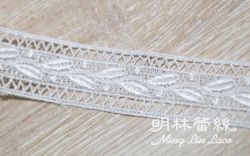 水溶蕾絲-甜美可愛日系縷空葉片花邊-寬約3公分